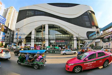 Pantip Plaza Bangkok .
